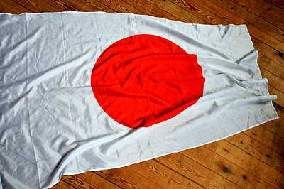 Flag, Japan