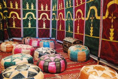 Maroccan, Screen, Tissue (background)