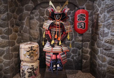 Samurai Armor on Display