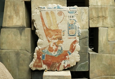 Stone Slab,  Pharaoh,  Ramses the III