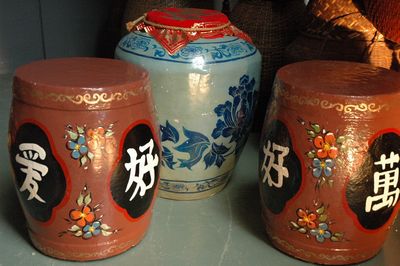 Chinese Vase, Brown