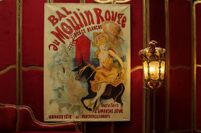 Painting Large Poster, &quot;Bal au Moulin&quot;